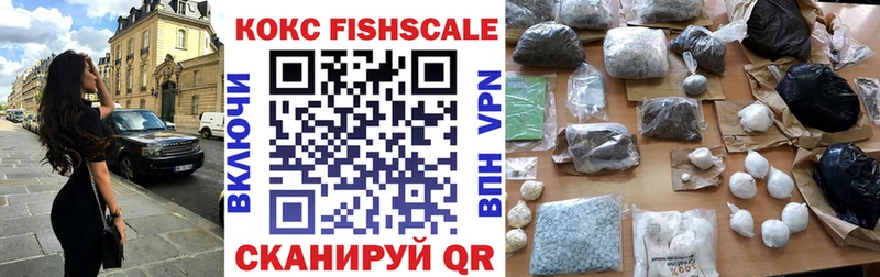 цена   Емва  COCAIN 99% 