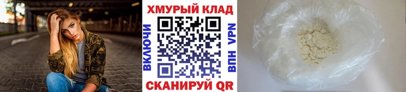 Героин VHQ Емва