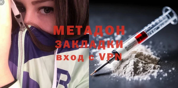 дурь Белокуриха