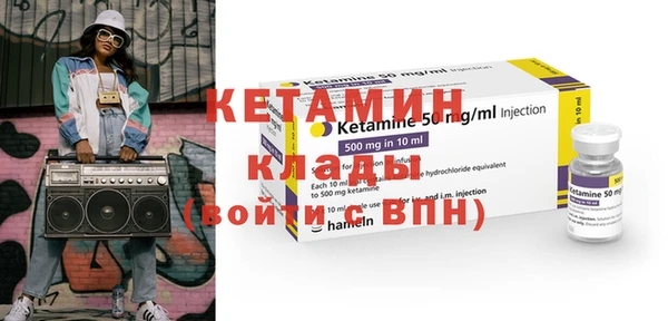 дурь Белокуриха