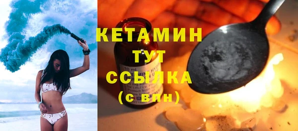 кокаин Беломорск