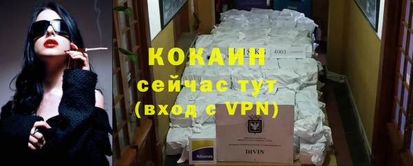 скорость Белоозёрский