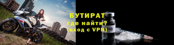 скорость Белоозёрский