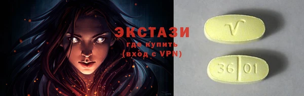 кокаин Беломорск