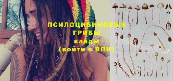 скорость Белоозёрский