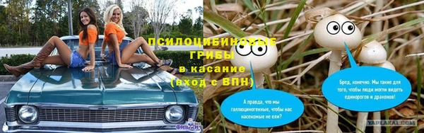 скорость Белоозёрский