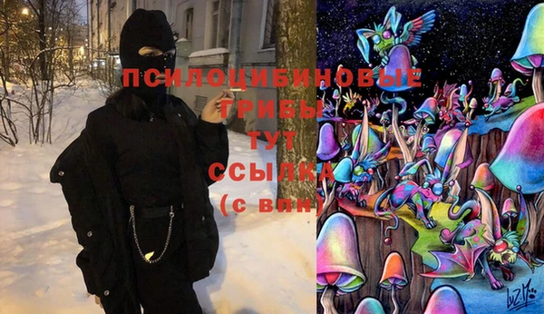 кокаин Беломорск