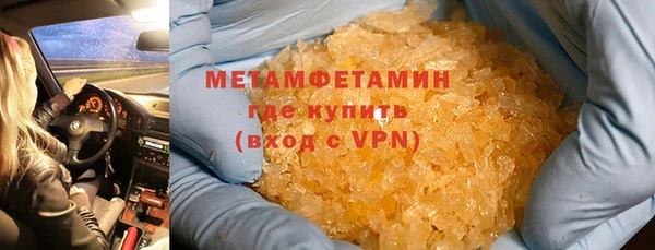 дурь Белокуриха