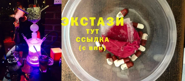 дурь Белокуриха