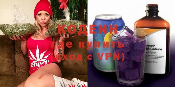 кокаин Беломорск