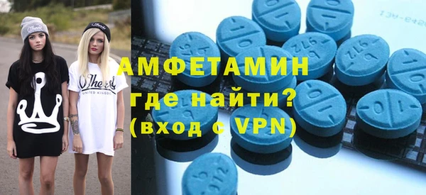 синтетический гашиш Богданович