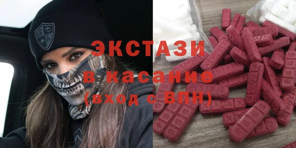кокаин Беломорск