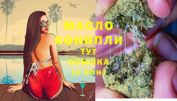 кокаин Беломорск