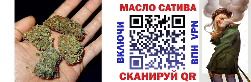 площадка Telegram  блэк спрут ТОР  Емва  ТГК Wax 