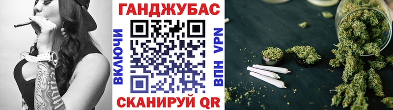 Канабис гибрид  ОМГ ОМГ ССЫЛКА  Емва 